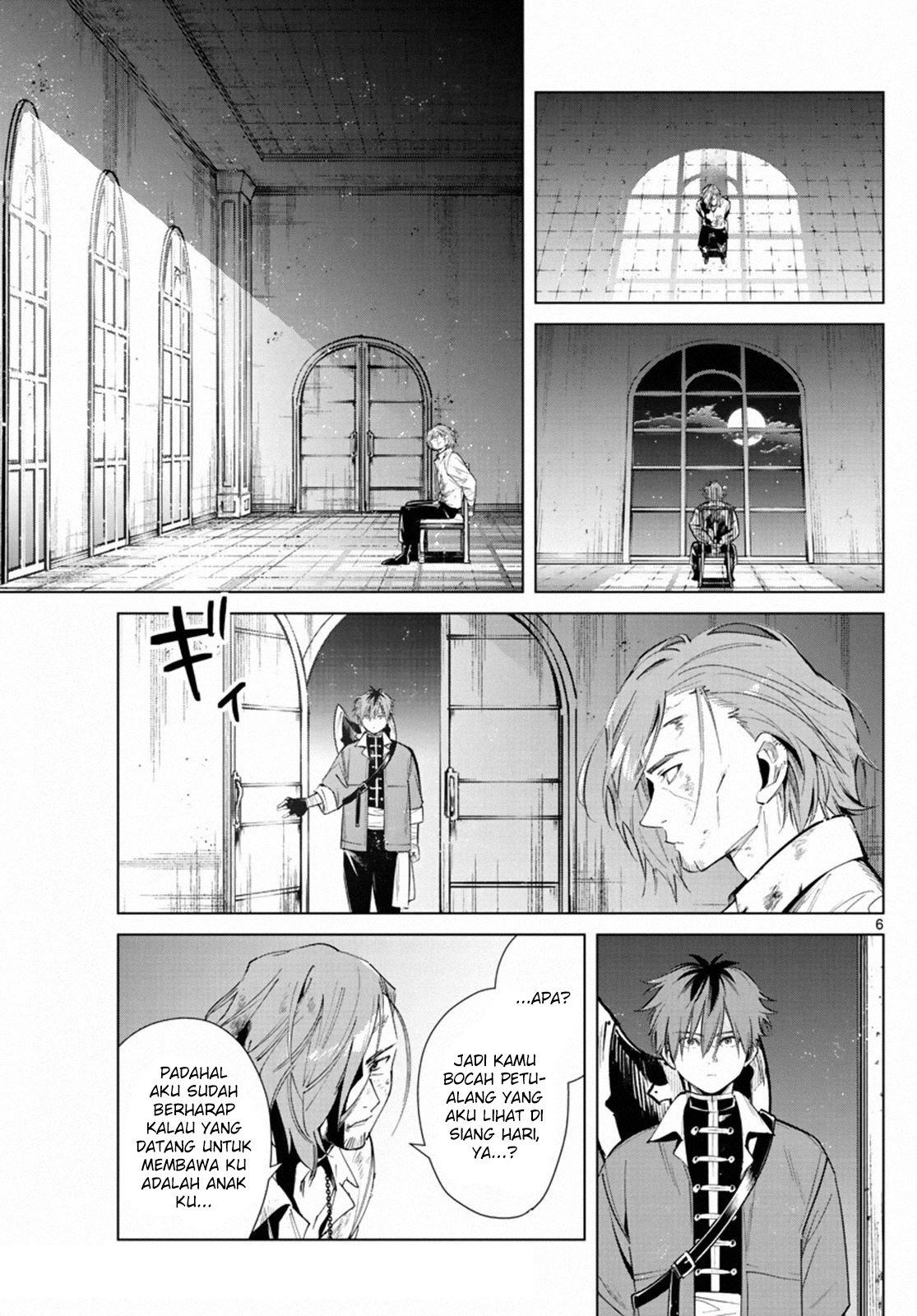 Chapter Komik
              Sousou no Frieren Chapter 17 - page 6