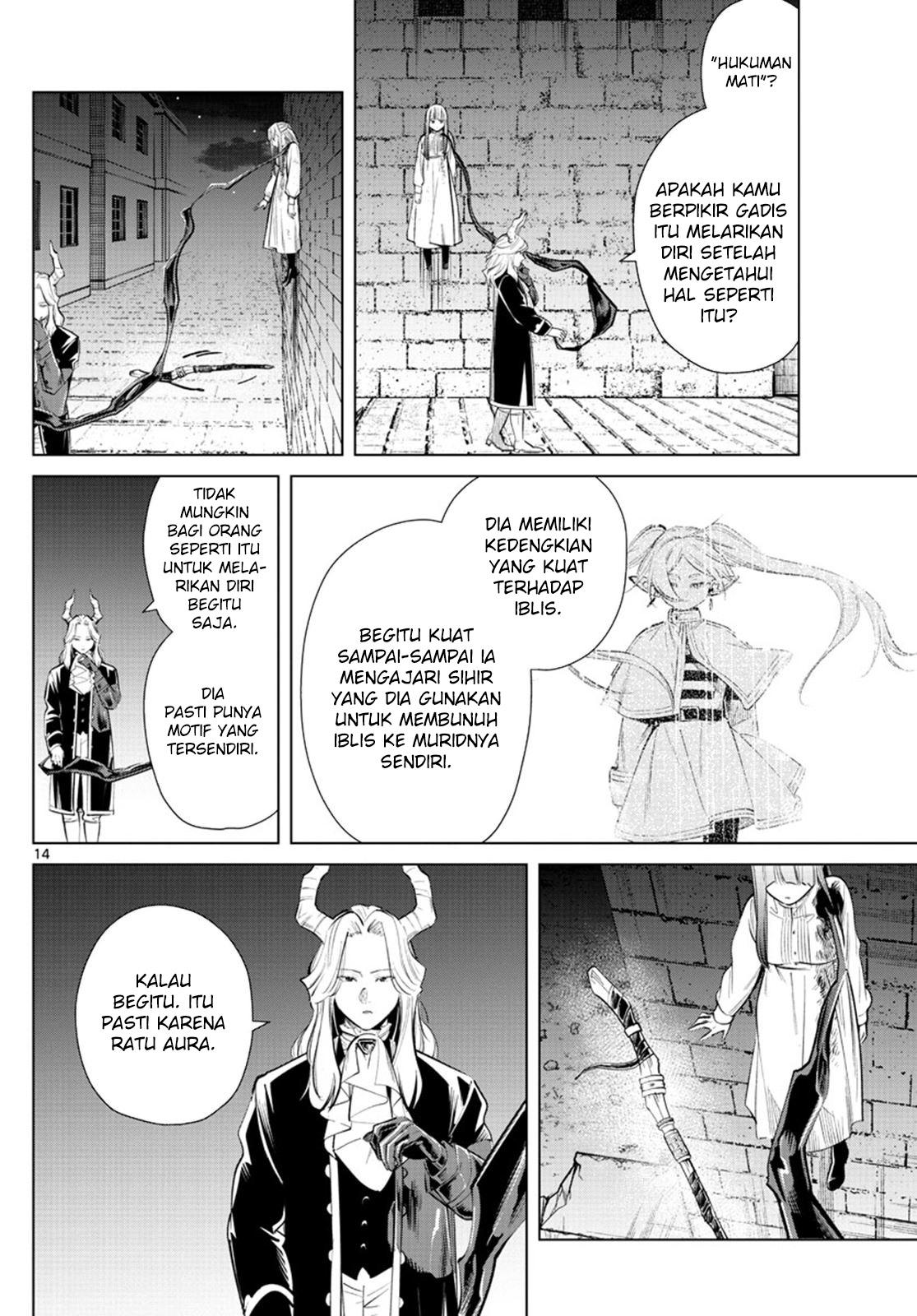 Chapter Komik
              Sousou no Frieren Chapter 19 - page 14