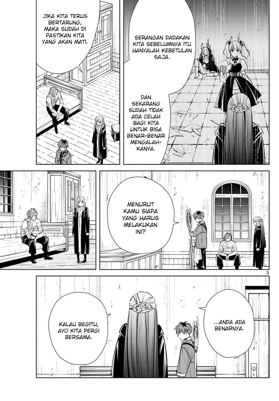 Chapter Komik
              Sousou no Frieren Chapter 19 - page 3