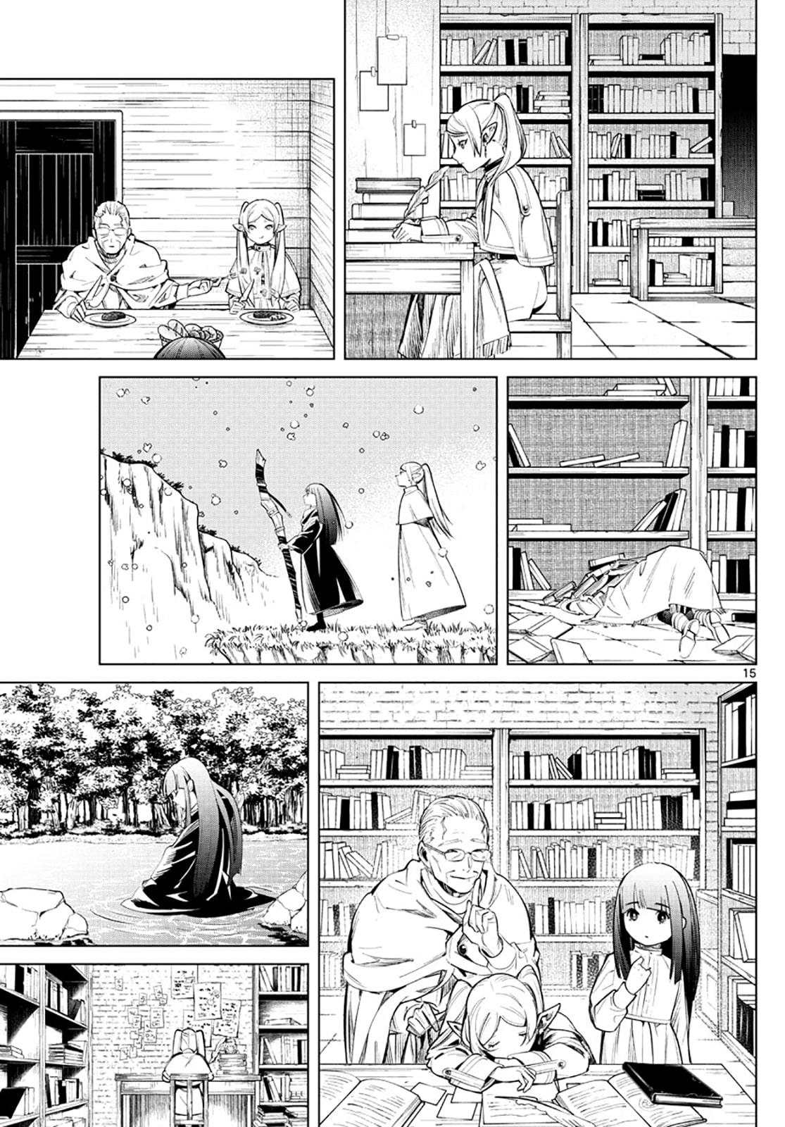 Chapter Komik
              Sousou no Frieren Chapter 2 - page 15