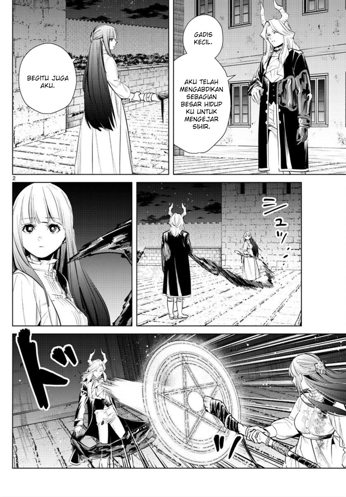 Chapter Komik
              Sousou no Frieren Chapter 20 - page 2