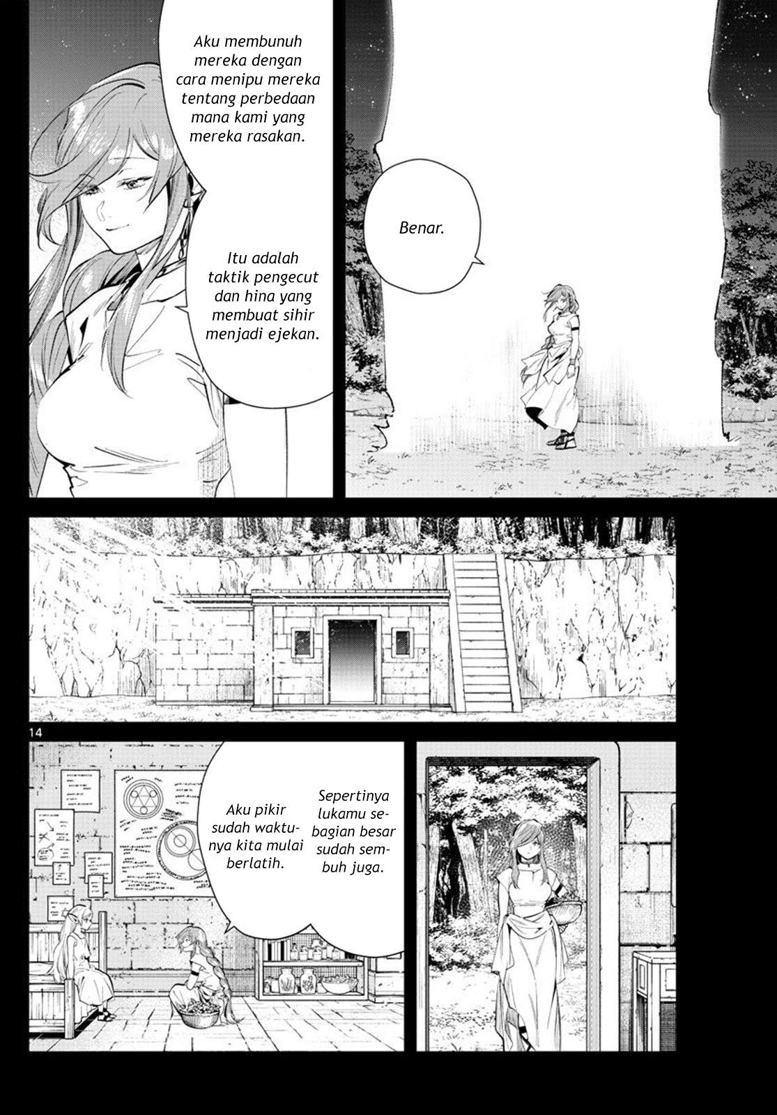 Chapter Komik
              Sousou no Frieren Chapter 21 - page 14