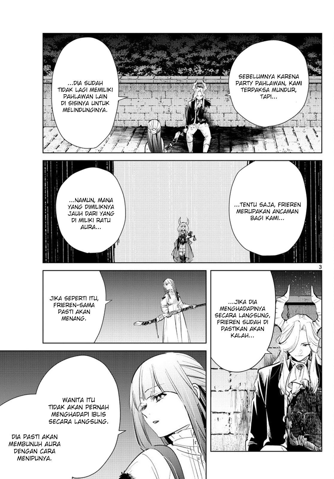 Chapter Komik
              Sousou no Frieren Chapter 21 - page 3