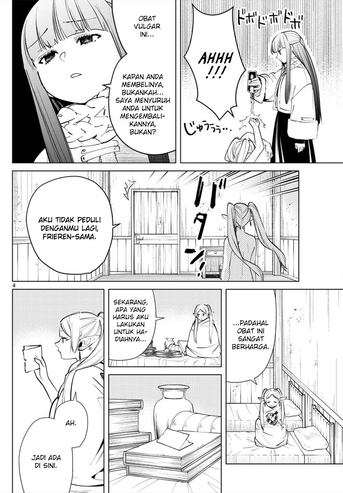 Chapter Komik
              Sousou no Frieren Chapter 26 - page 4