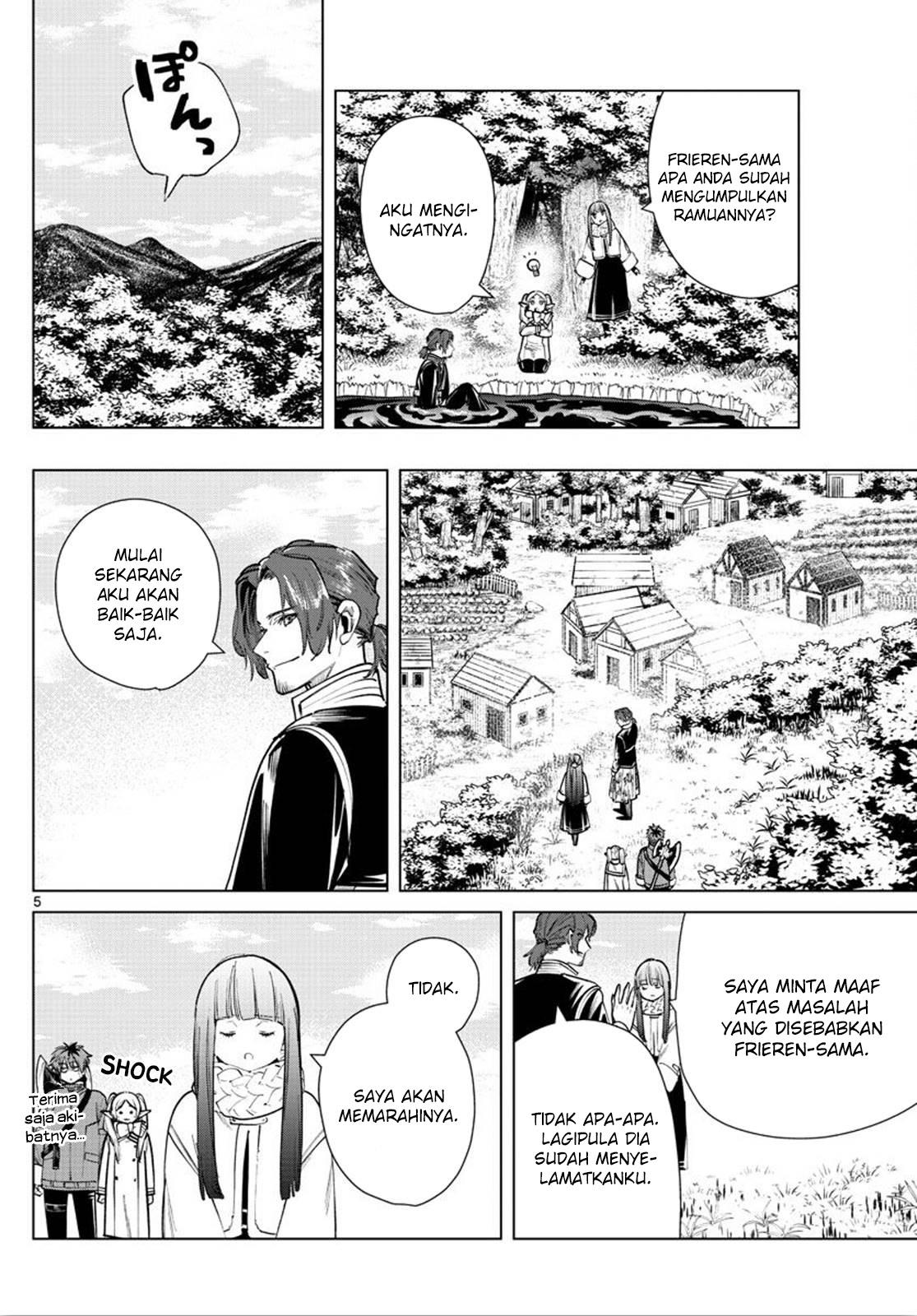 Chapter Komik
              Sousou no Frieren Chapter 27 - page 5