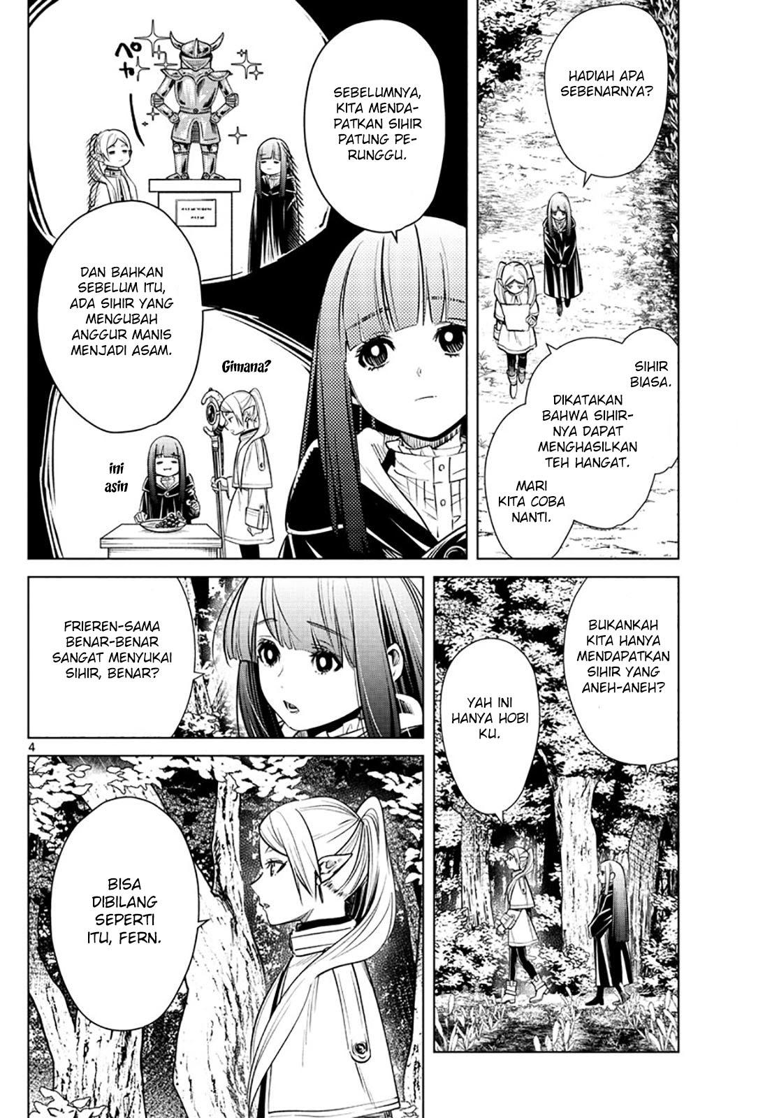 Chapter Komik
              Sousou no Frieren Chapter 3 - page 4