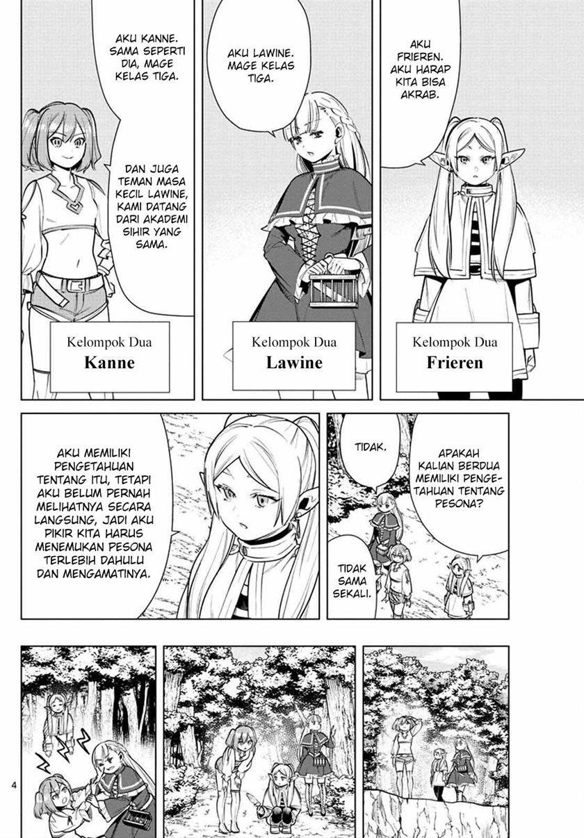 Chapter Komik
              Sousou no Frieren Chapter 38 - page 5