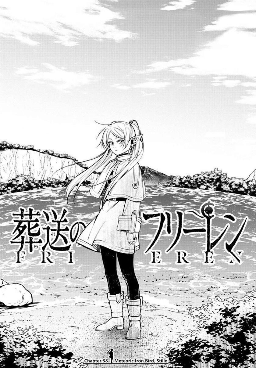 Chapter Komik
              Sousou no Frieren Chapter 38 - page 2