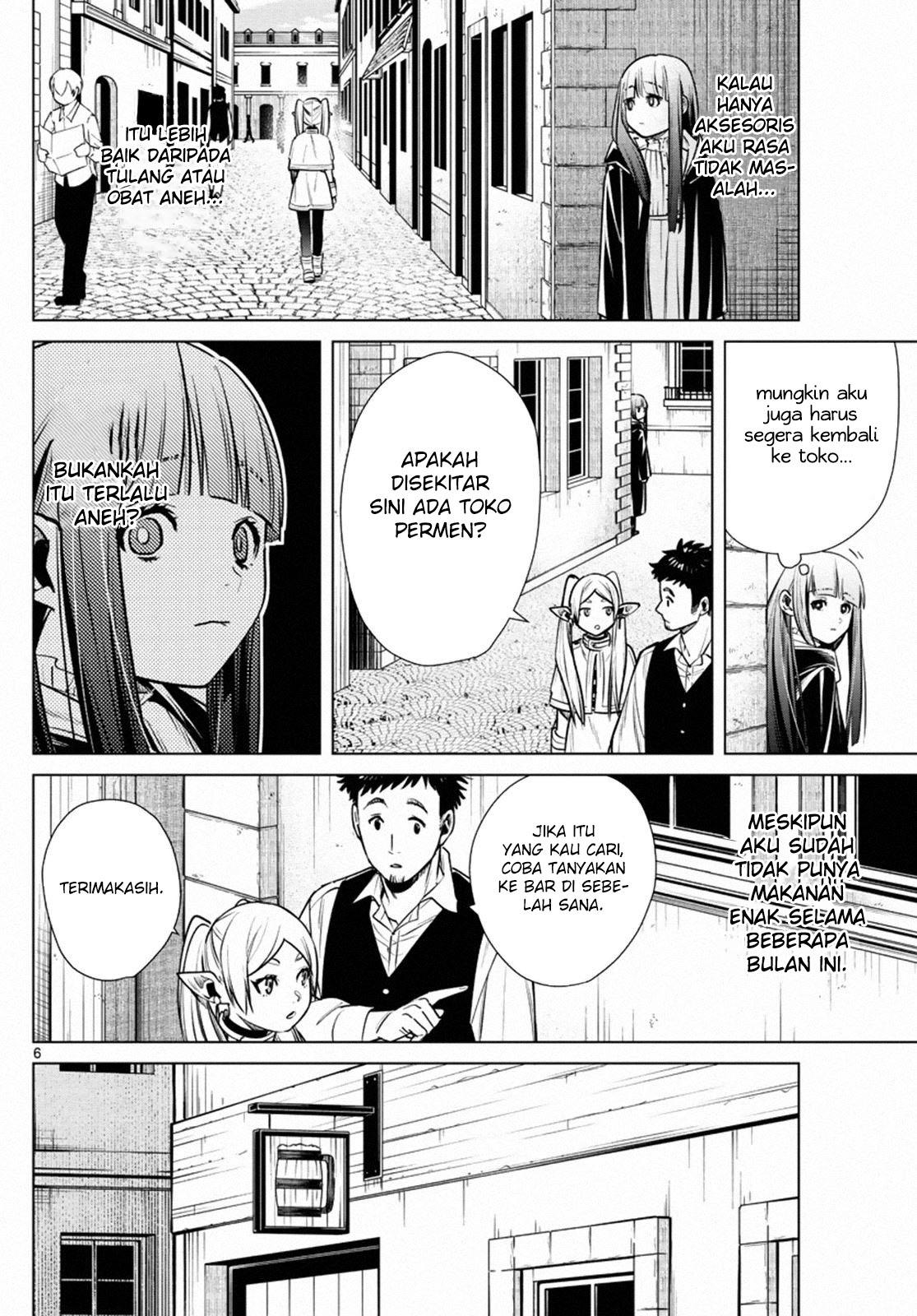 Chapter Komik
              Sousou no Frieren Chapter 4 - page 6