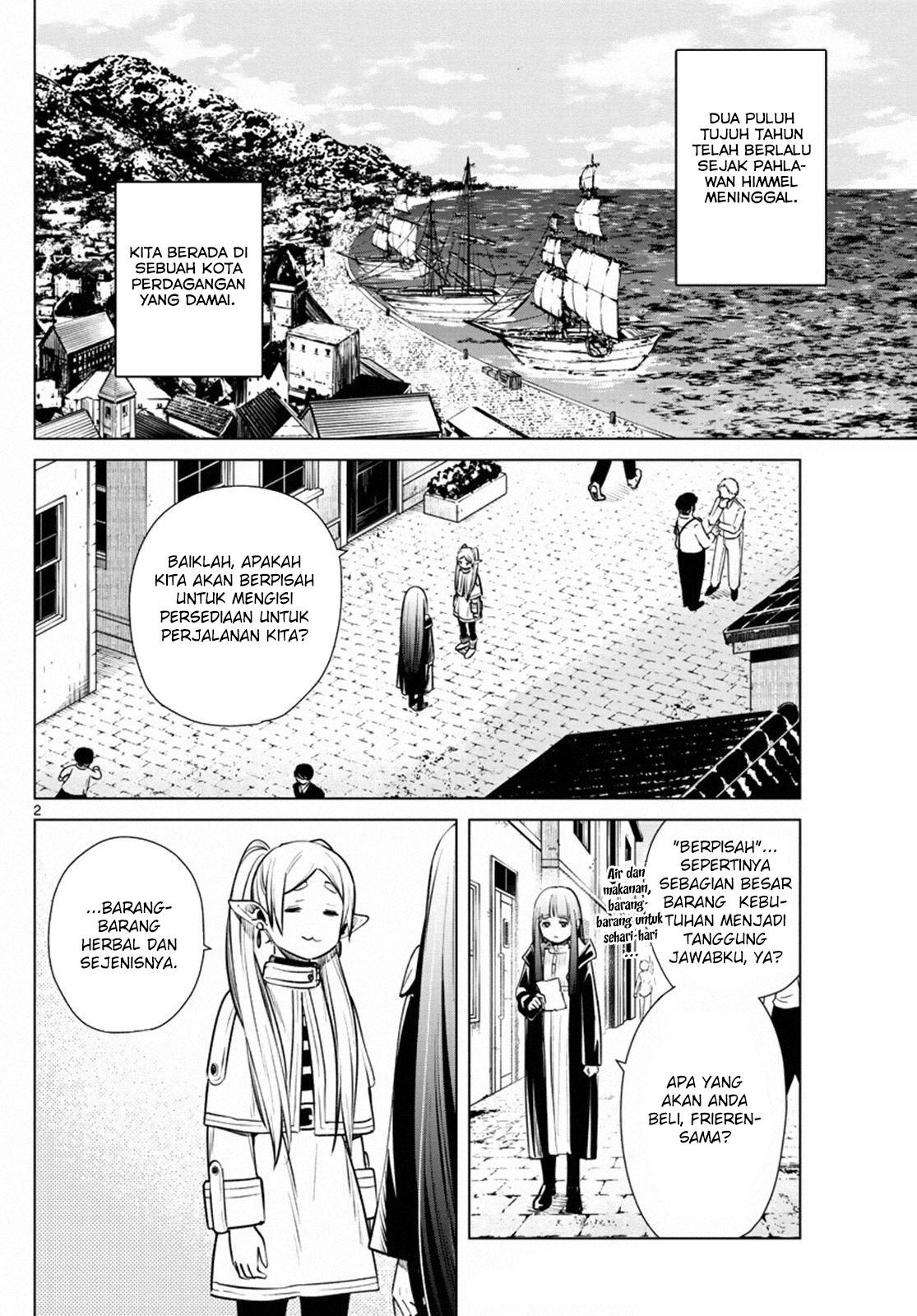 Chapter Komik
              Sousou no Frieren Chapter 4 - page 2