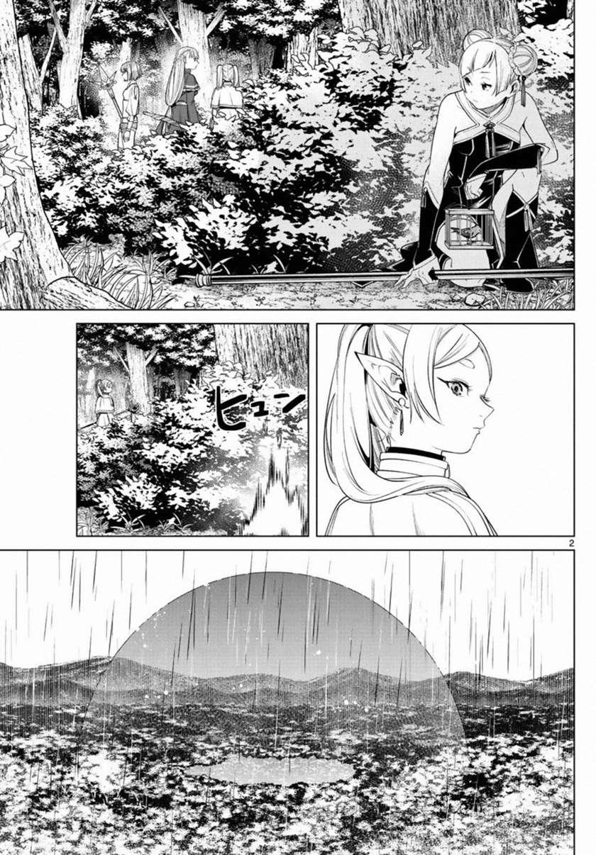 Chapter Komik
              Sousou no Frieren Chapter 43 - page 2