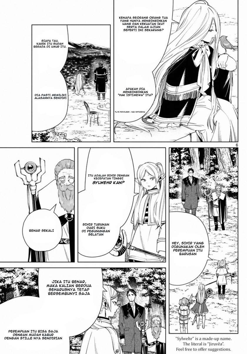 Chapter Komik
              Sousou no Frieren Chapter 43 - page 6