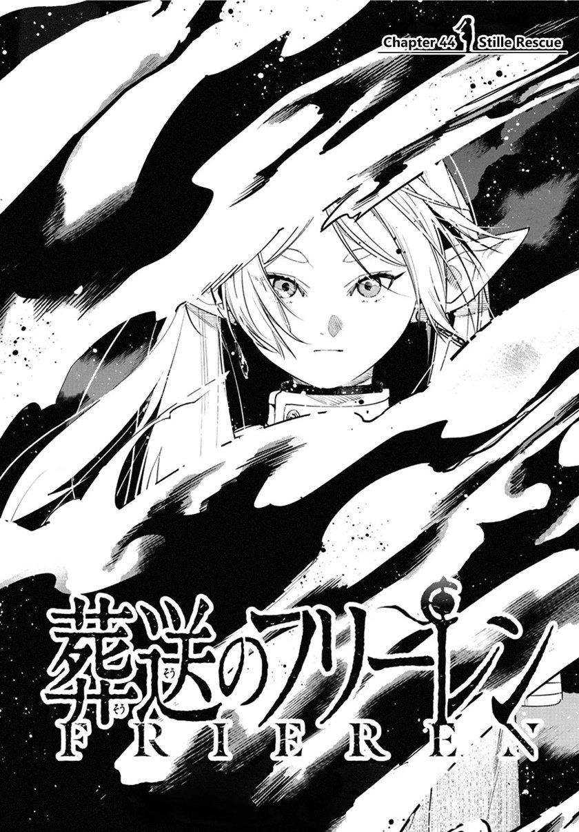 Chapter Komik
              Sousou no Frieren Chapter 44 - page 1