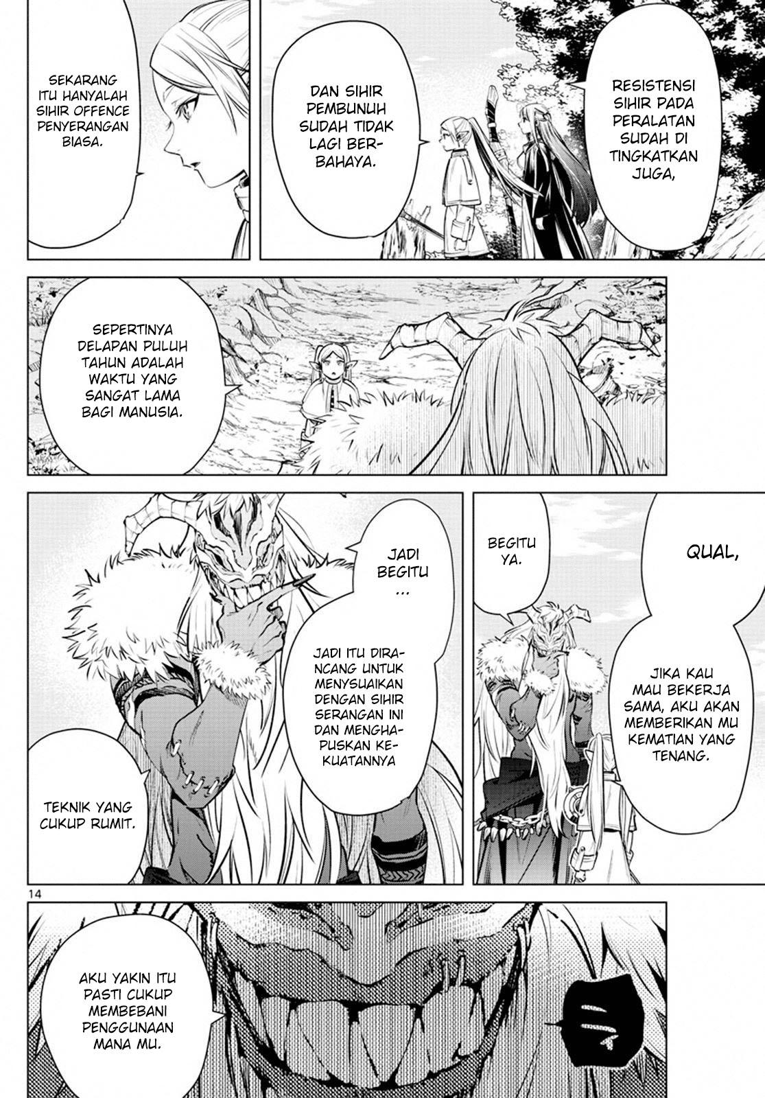 Chapter Komik
              Sousou no Frieren Chapter 5 - page 14