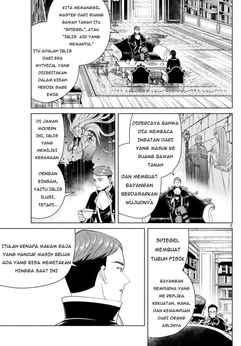 Chapter Komik
              Sousou no Frieren Chapter 50 - page 3