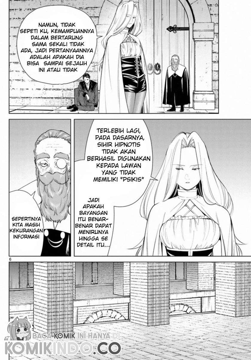 Chapter Komik
              Sousou no Frieren Chapter 51 - page 7