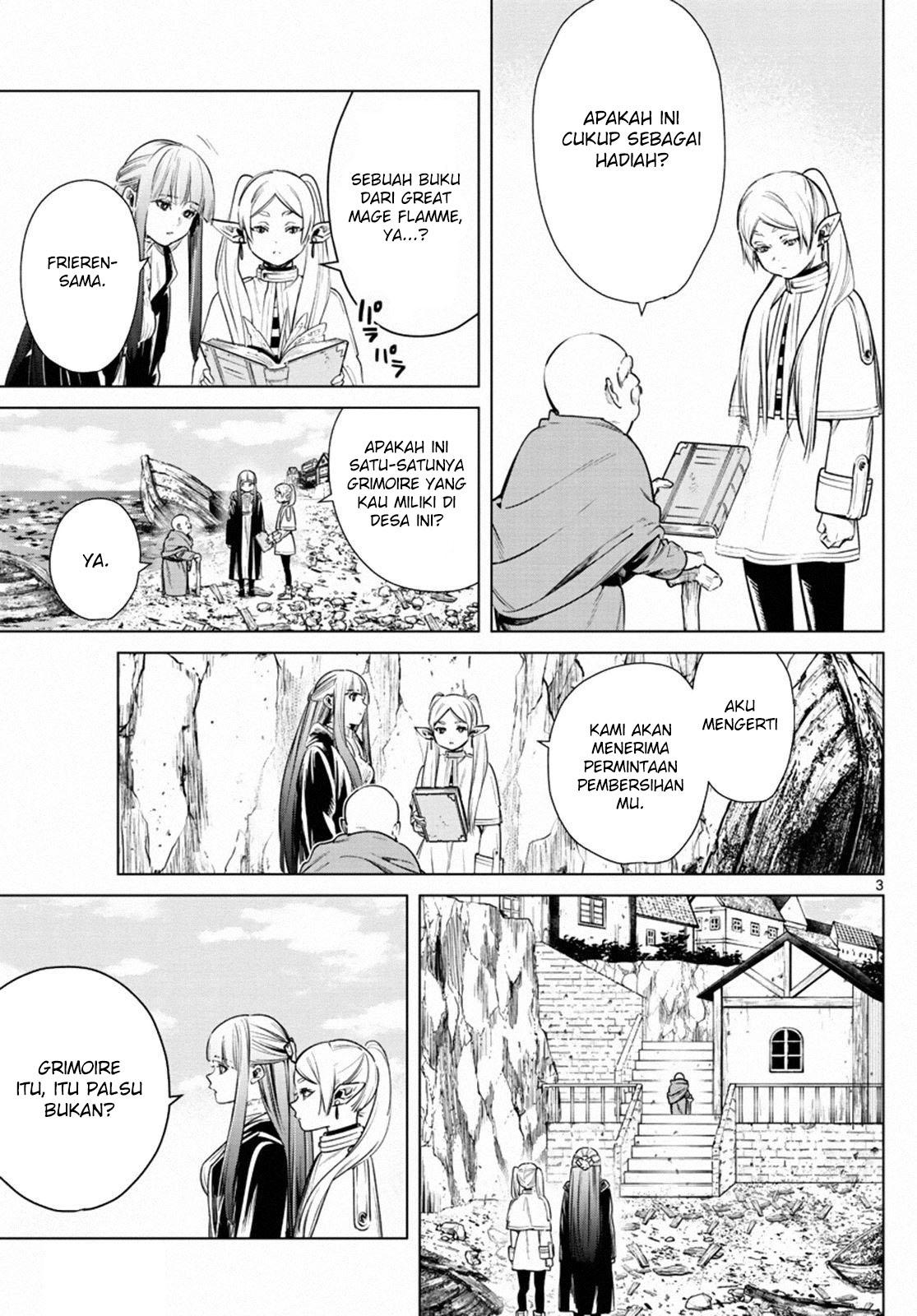 Chapter Komik
              Sousou no Frieren Chapter 6 - page 3