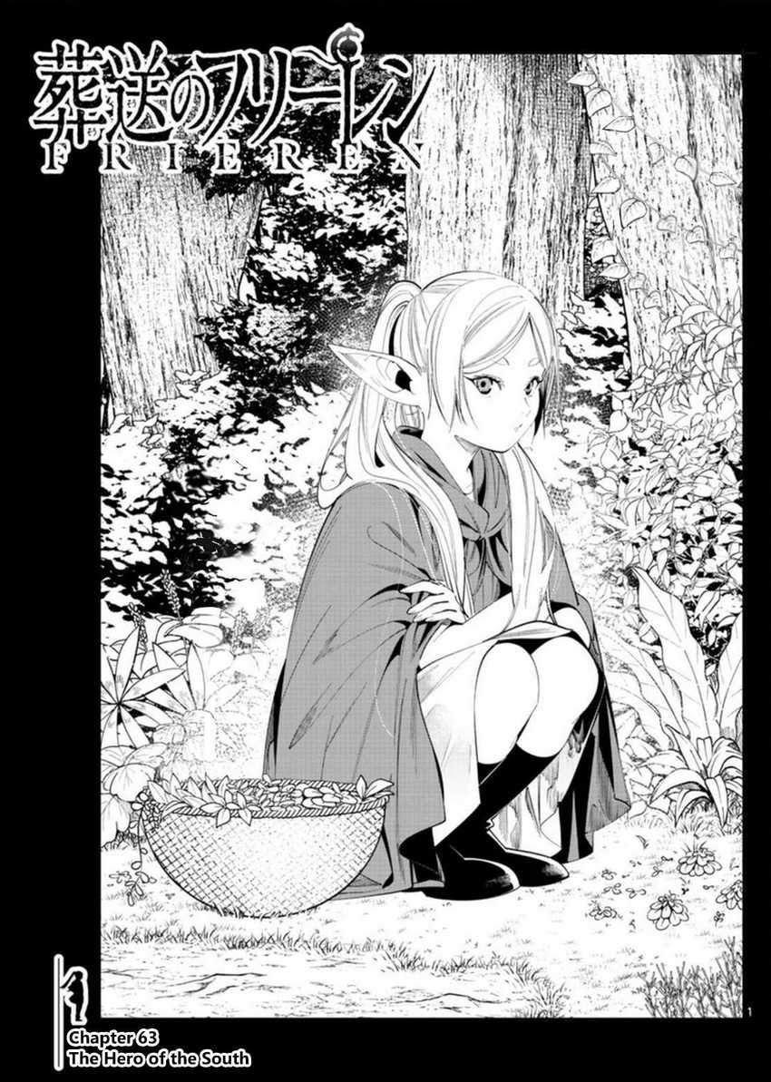 Chapter Komik
              Sousou no Frieren Chapter 63 - page 2