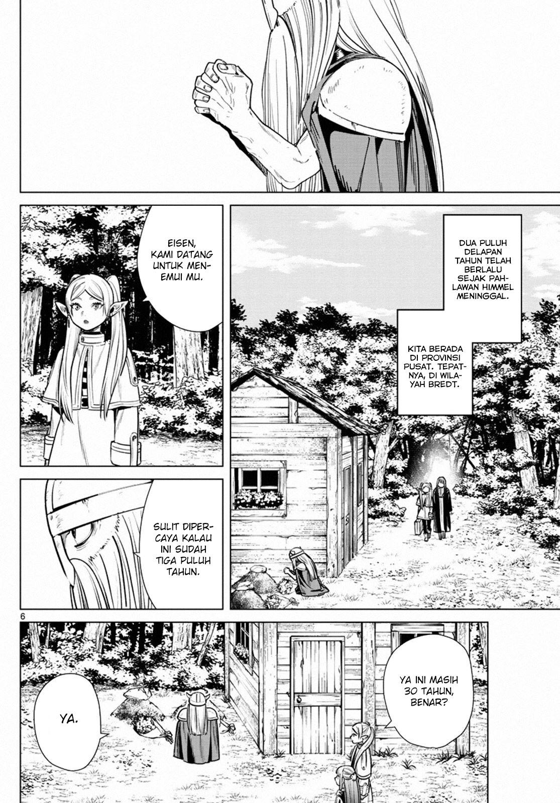 Chapter Komik
              Sousou no Frieren Chapter 7 - page 6