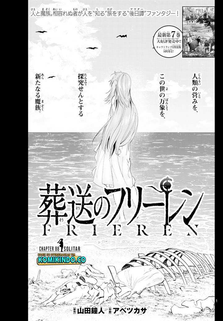 Chapter Komik
              Sousou no Frieren Chapter 88 - page 1