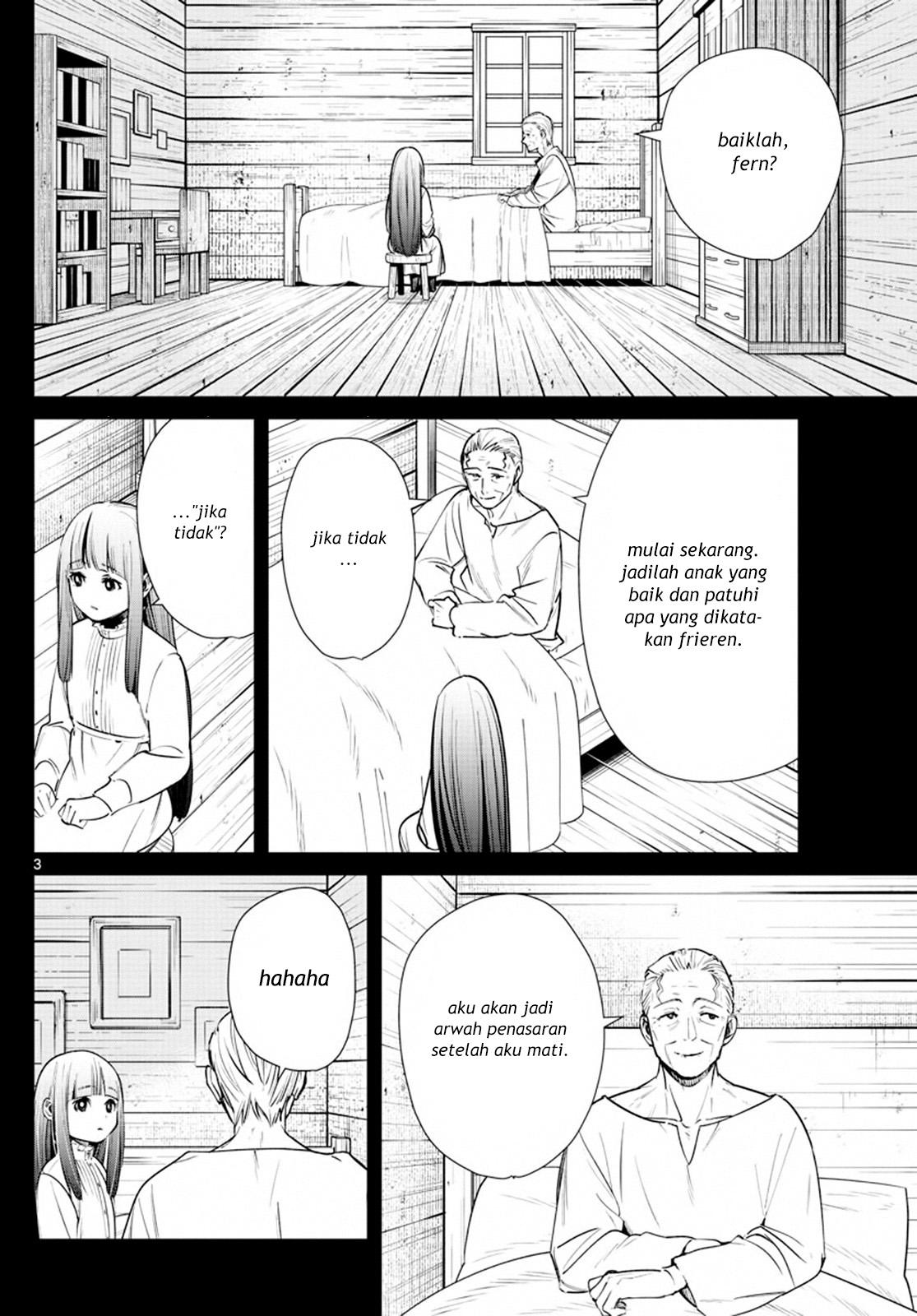 Chapter Komik
              Sousou no Frieren Chapter 9 - page 3