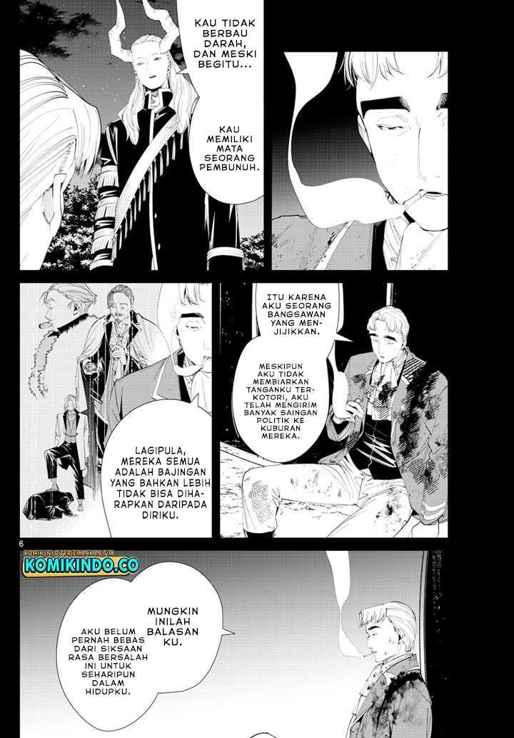 Chapter Komik
              Sousou no Frieren Chapter 90 - page 6