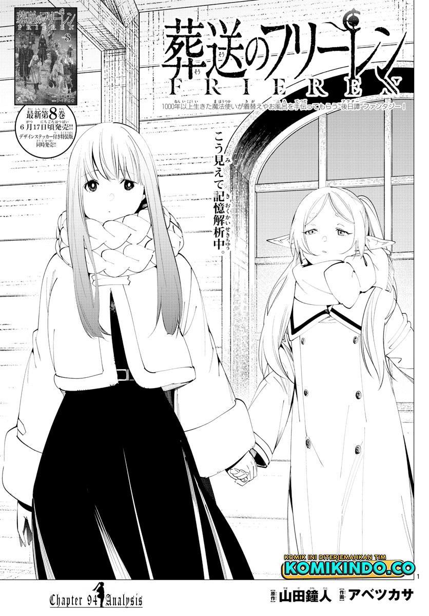 Chapter Komik
              Sousou no Frieren Chapter 94 - page 1