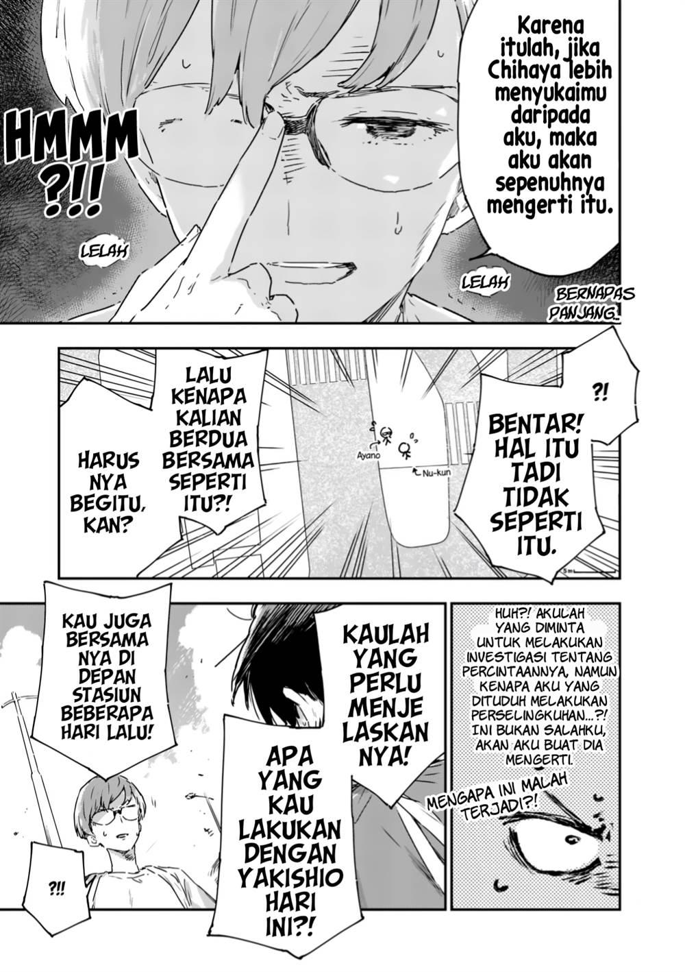 Chapter Komik
              Make Heroine ga Oosugiru! Chapter 16 - page 33