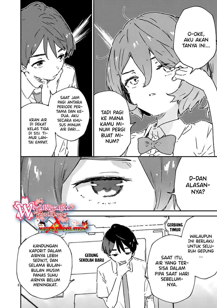 Chapter Komik
              Make Heroine ga Oosugiru! Chapter 8 - page 7