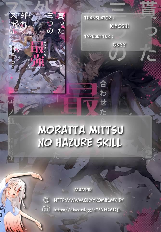 Chapter Komik
              Moratta Mittsu no Hazure Skill, Awasetara Saikyou Deshita Chapter 2 - page 2