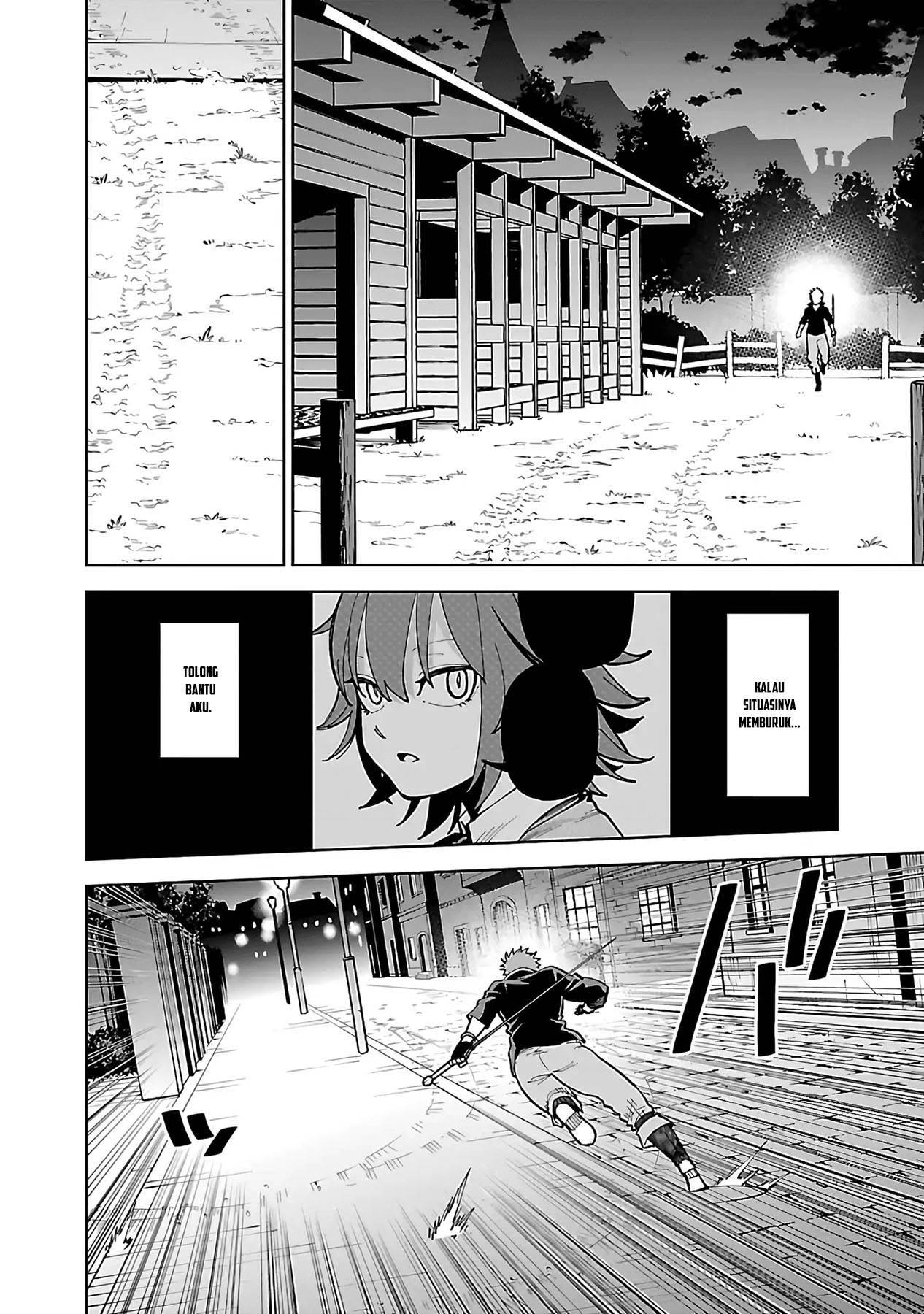 Chapter Komik
              Katainaka no Ossan, Kensei ni Naru ~tada no inaka no kenjutsu shihan datta no ni, taisei shita deshi-tachi ga ore wo hottekurenai ken~ Chapter 23 - page 23