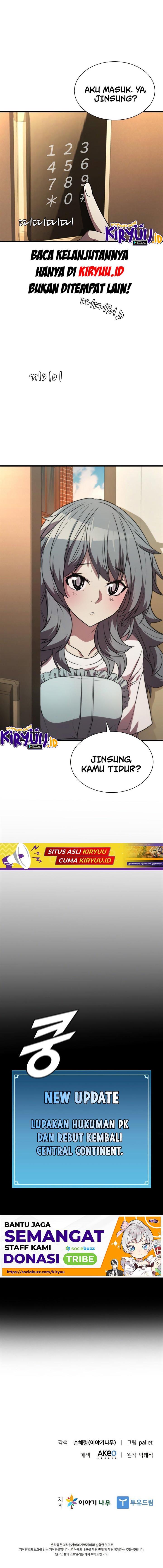 Chapter Komik
              Taming Master Chapter 74 - page 14