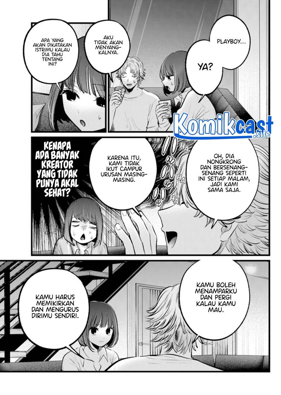 Chapter Komik
              Oshi no Ko Chapter 101 - page 7