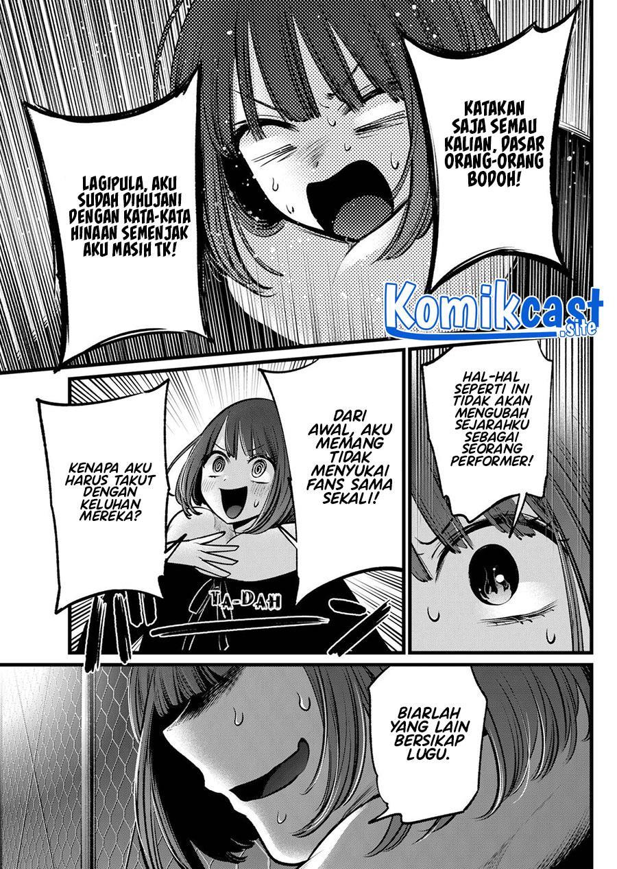 Chapter Komik
              Oshi no Ko Chapter 103 - page 17