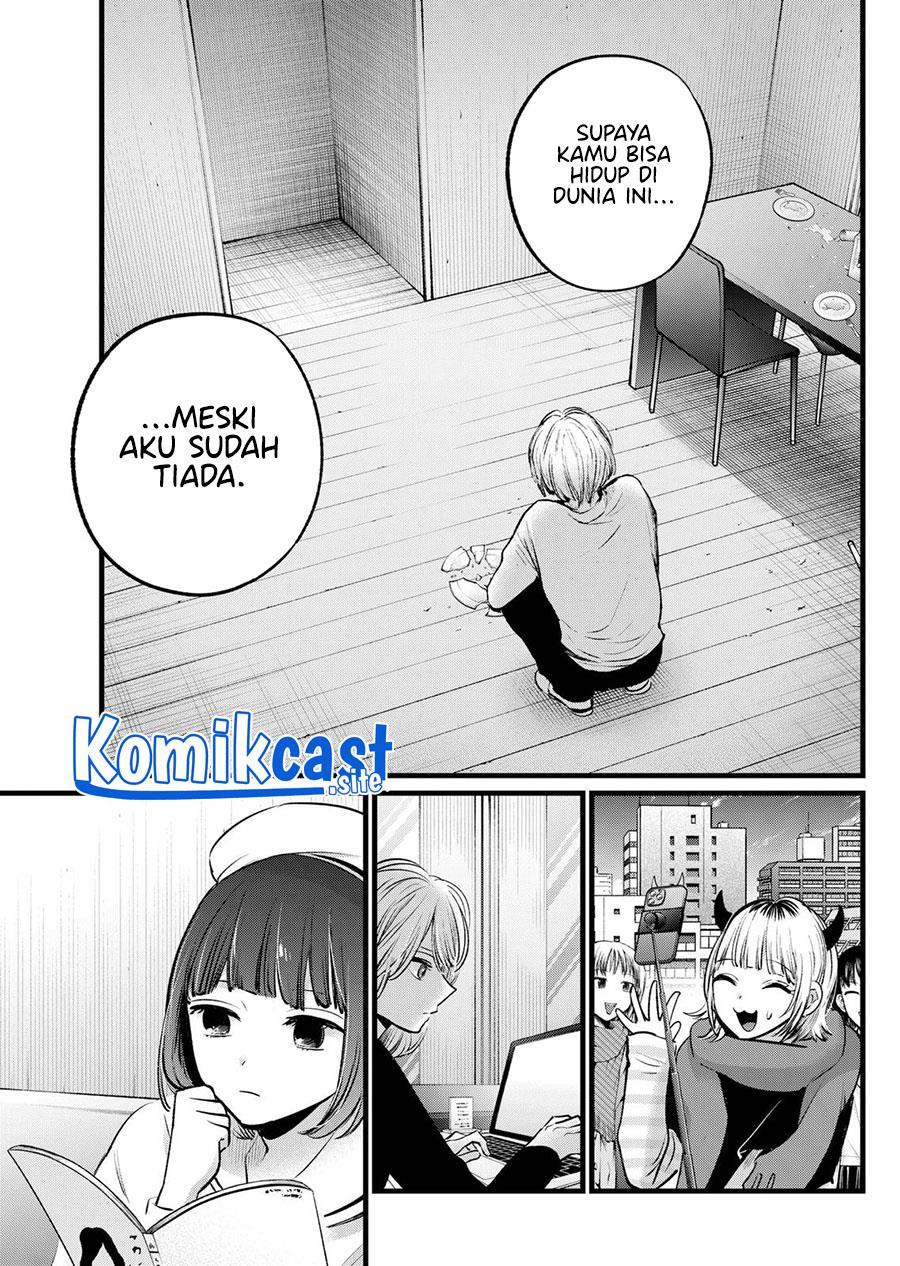 Chapter Komik
              Oshi no Ko Chapter 106 - page 13