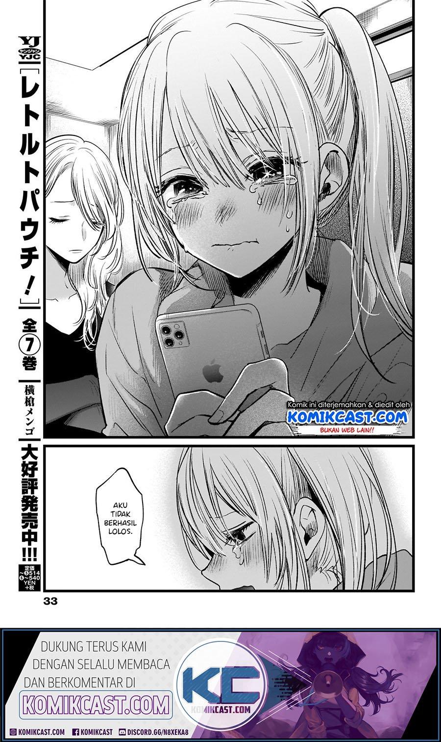 Chapter Komik
              Oshi no Ko Chapter 11 - page 17