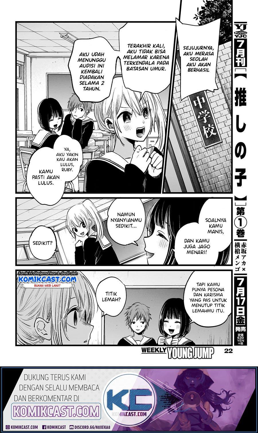 Chapter Komik
              Oshi no Ko Chapter 11 - page 6