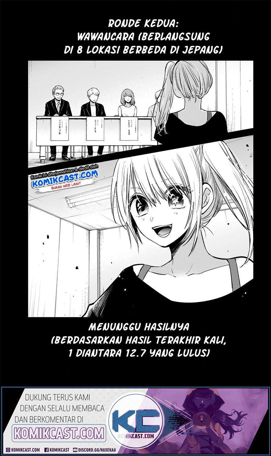 Chapter Komik
              Oshi no Ko Chapter 11 - page 5