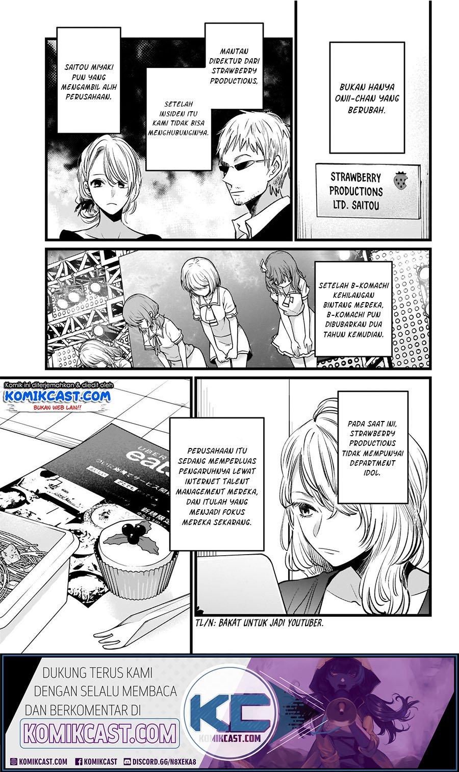 Chapter Komik
              Oshi no Ko Chapter 11 - page 13