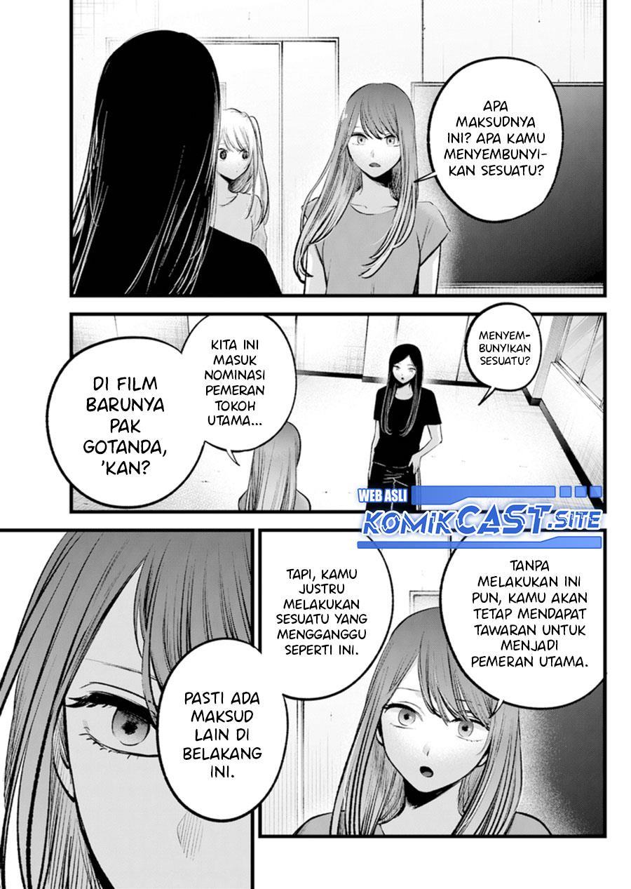 Chapter Komik
              Oshi no Ko Chapter 114 - page 8