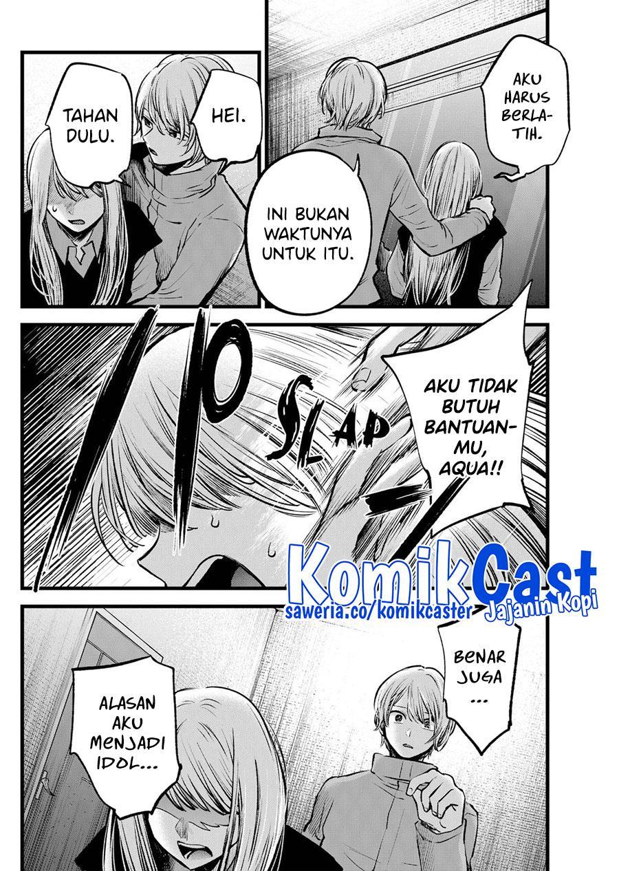 Chapter Komik
              Oshi no Ko Chapter 122 - page 6