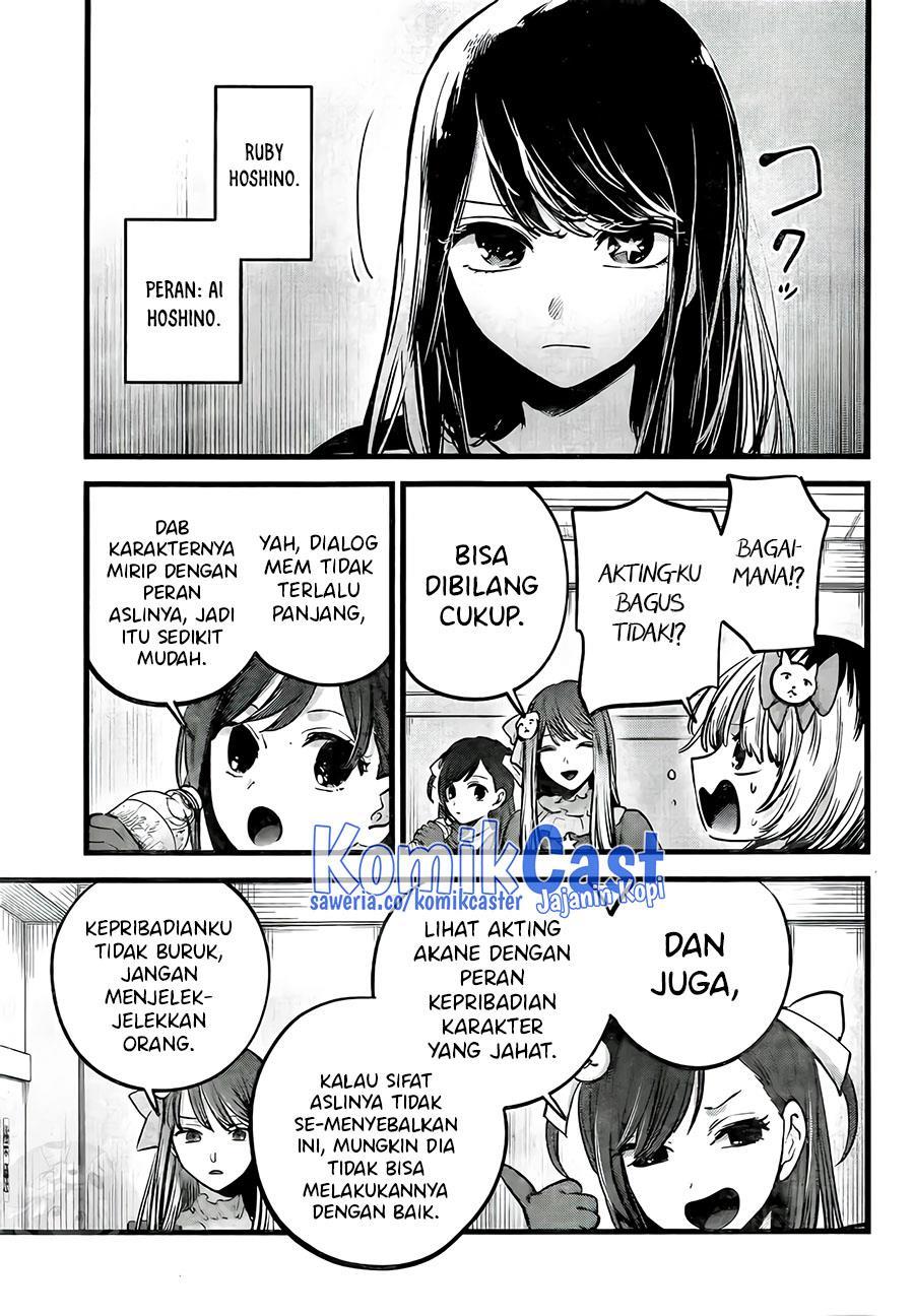 Chapter Komik
              Oshi no Ko Chapter 129 - page 11