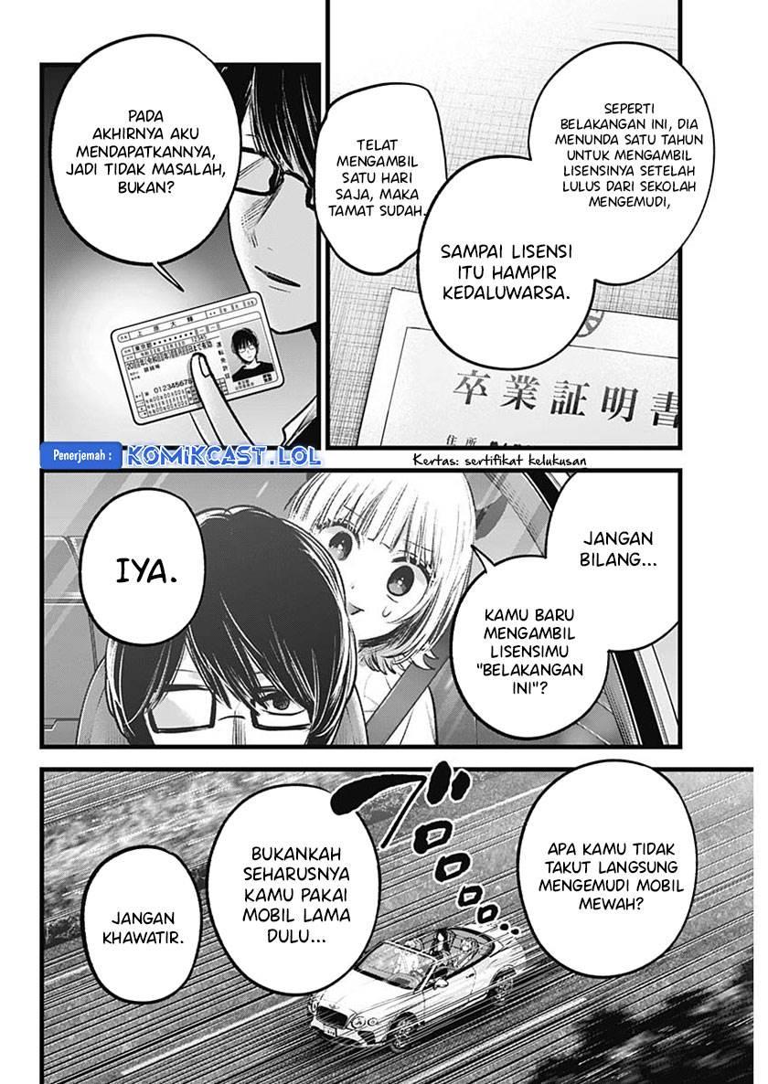 Chapter Komik
              Oshi no Ko Chapter 138 - page 6