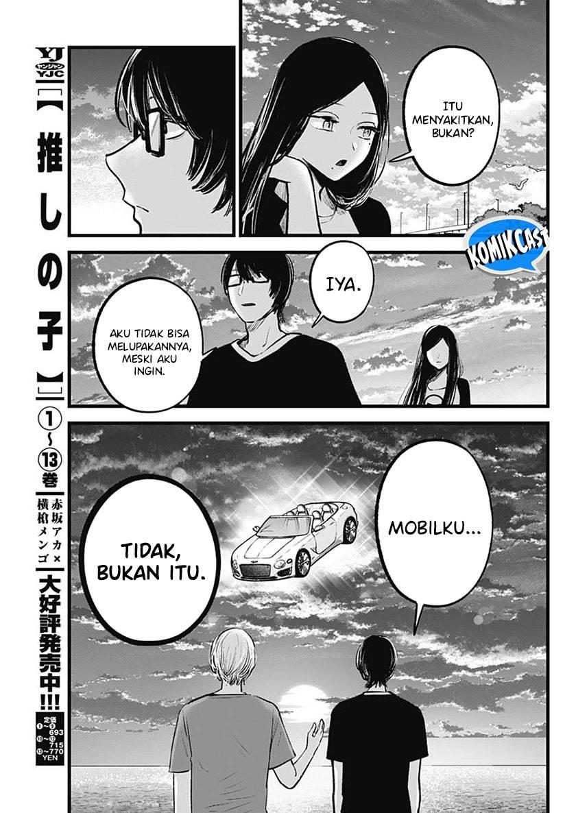 Chapter Komik
              Oshi no Ko Chapter 138 - page 15