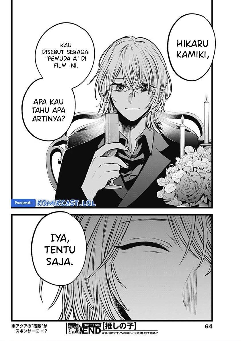 Chapter Komik
              Oshi no Ko Chapter 138 - page 18