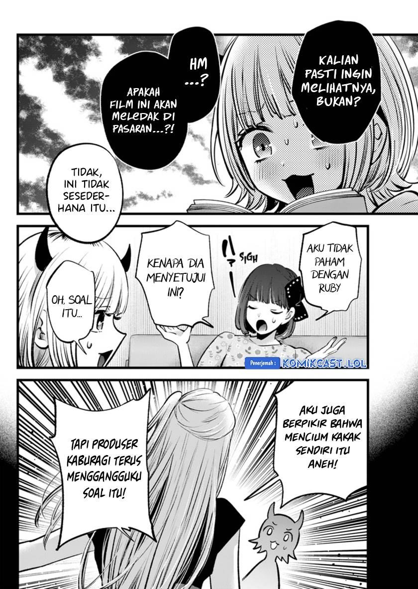 Chapter Komik
              Oshi no Ko Chapter 142 - page 2