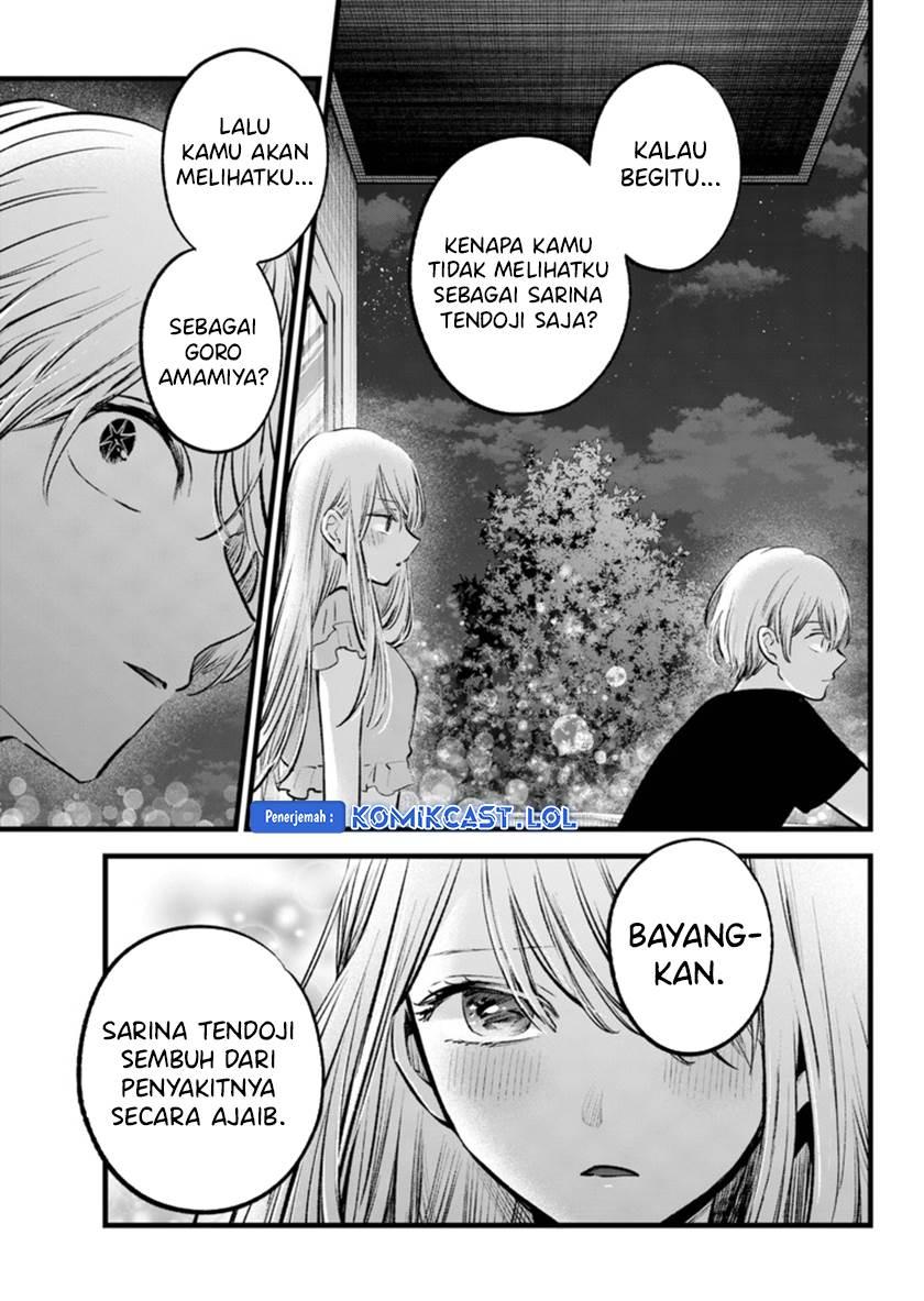 Chapter Komik
              Oshi no Ko Chapter 142 - page 15