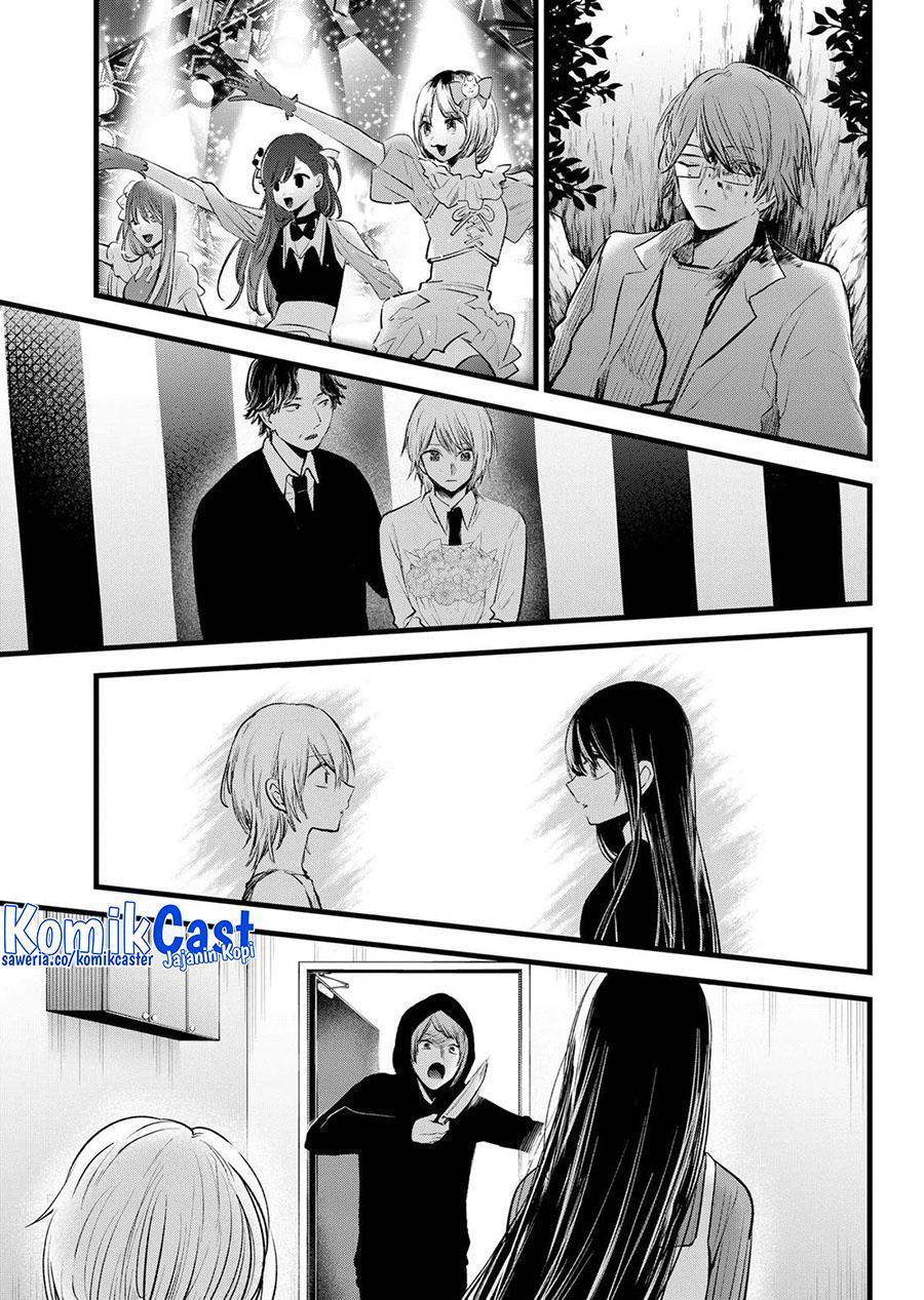 Chapter Komik
              Oshi no Ko Chapter 147 - page 19