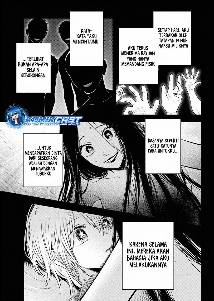 Chapter Komik
              Oshi no Ko Chapter 153 - page 15