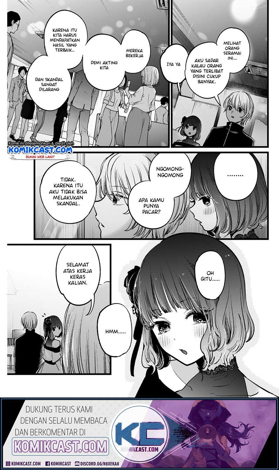 Chapter Komik
              Oshi no Ko Chapter 18 - page 9